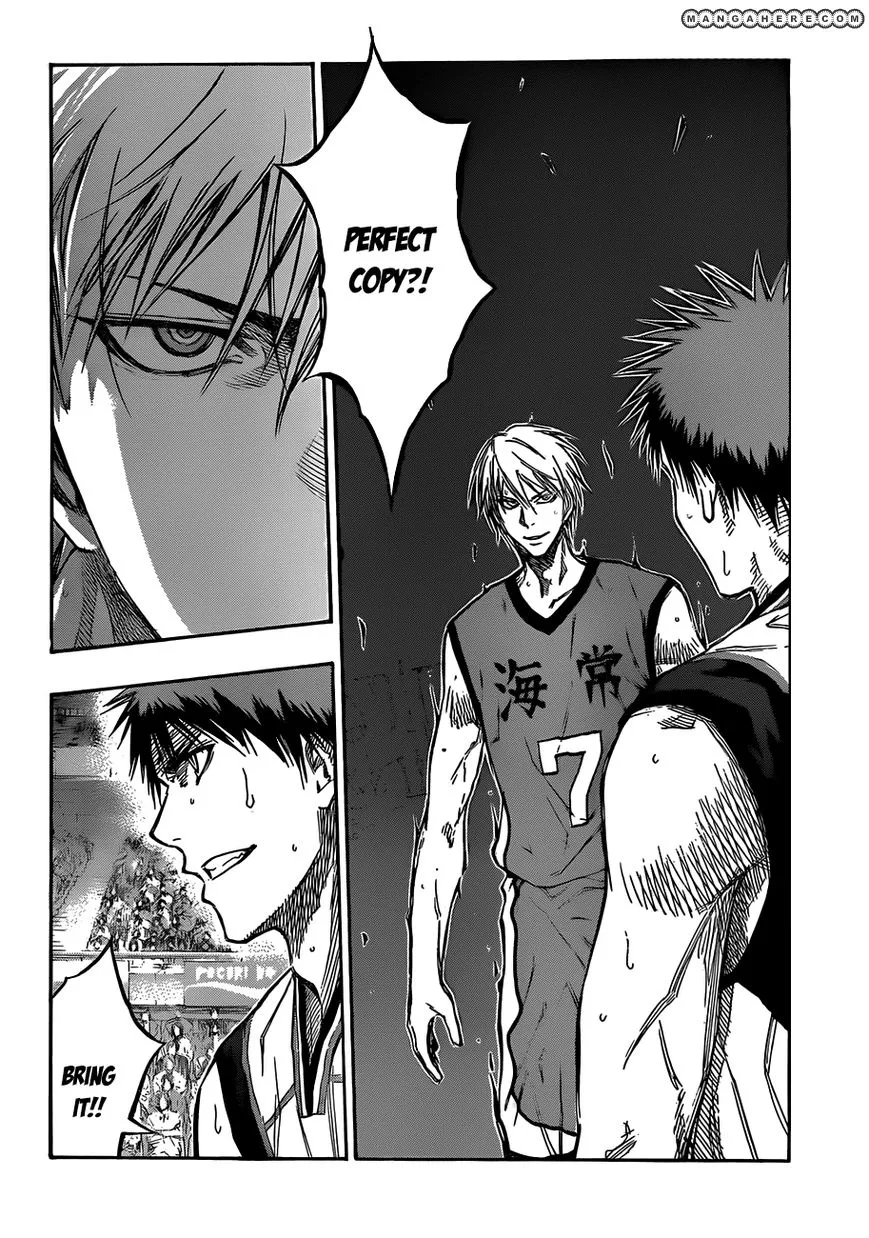 Kuroko No Basket - Page 3