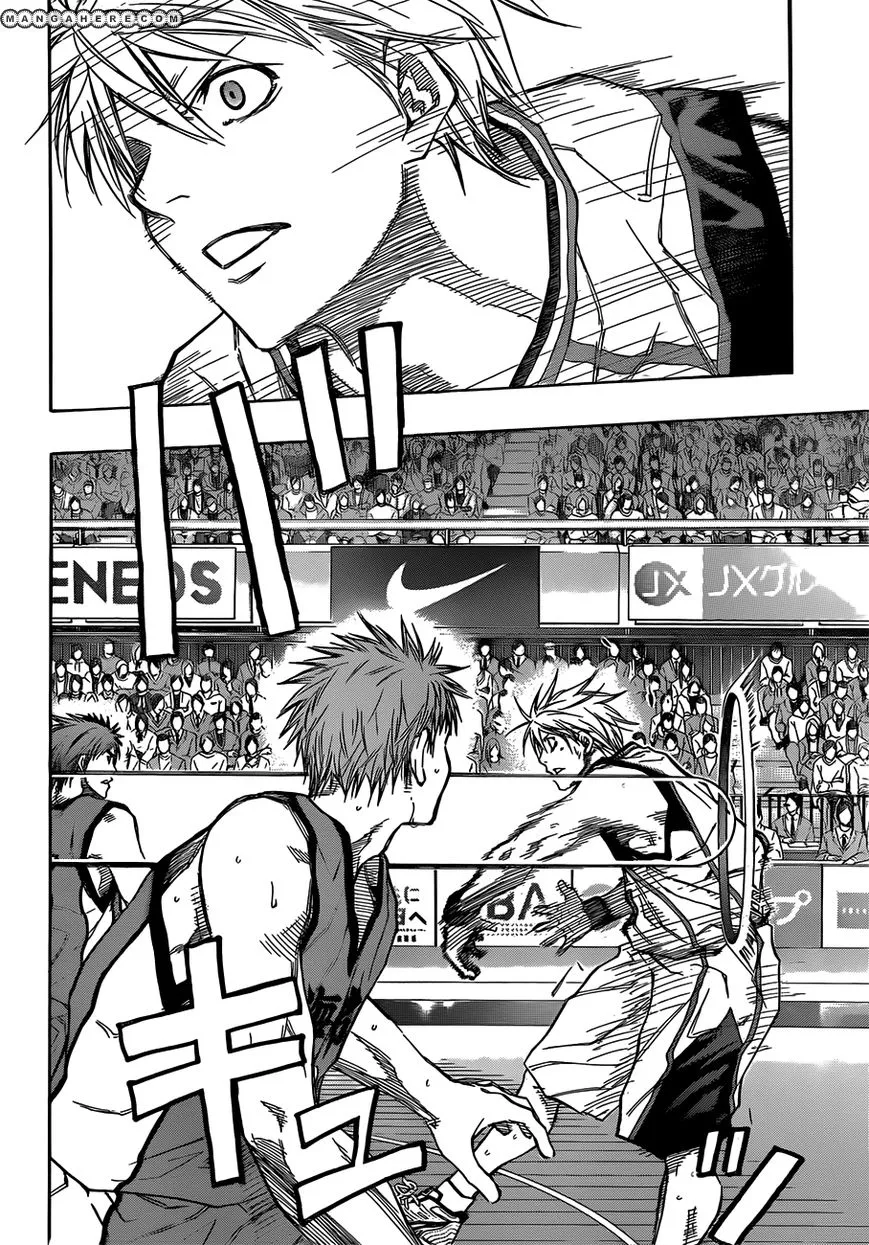 Kuroko No Basket - Page 5