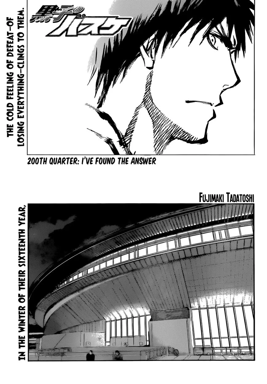 Kuroko No Basket Chapter 200 page 1 - MangaKakalot