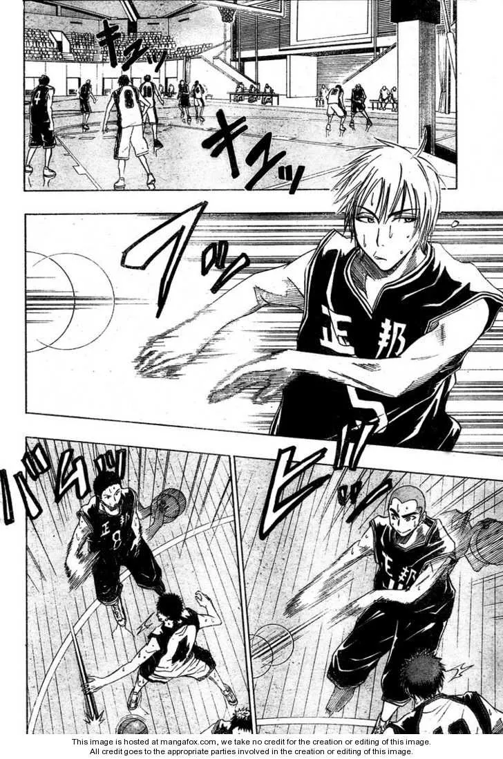 Kuroko No Basket - Page 3