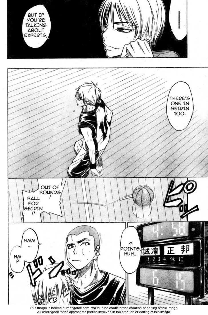 Kuroko No Basket - Page 7