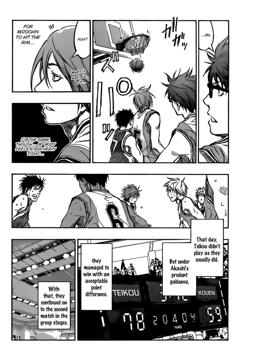 Kuroko No Basket - Page 17