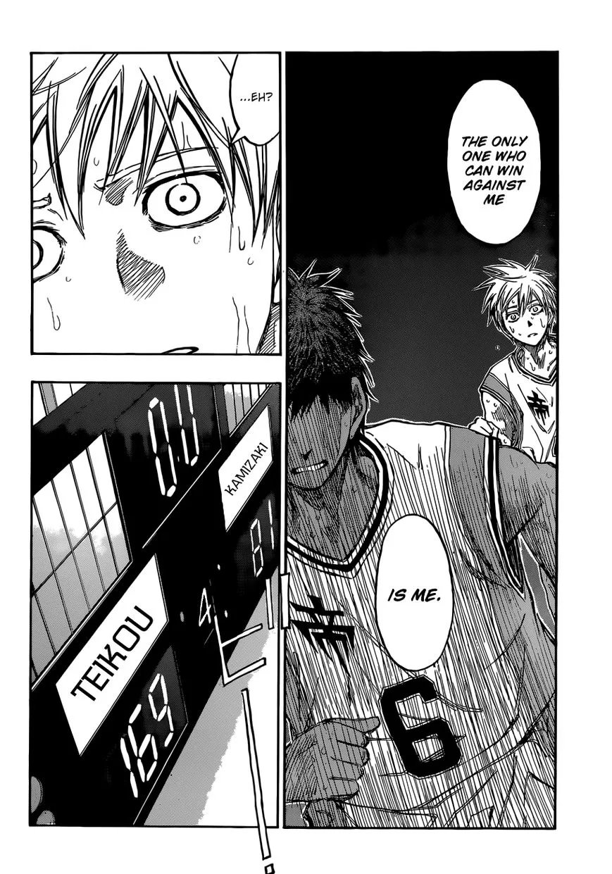 Kuroko No Basket - Page 11