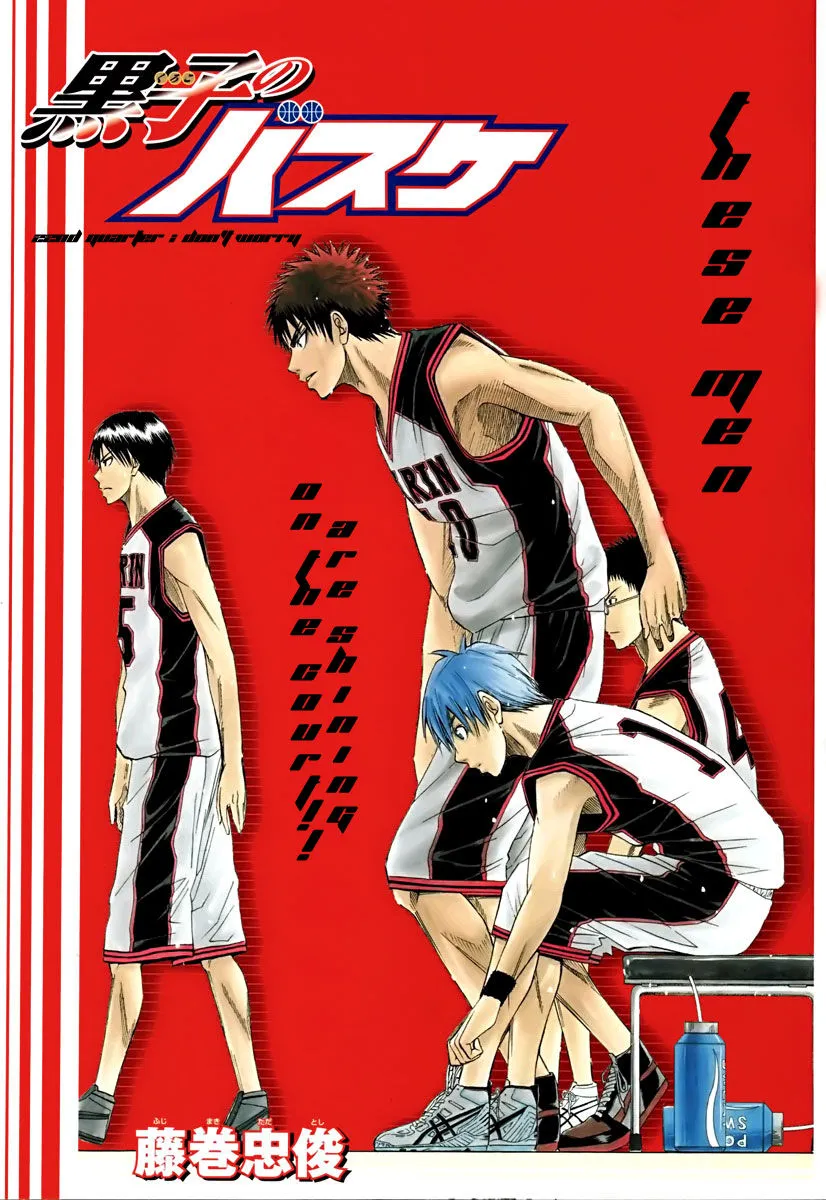 Kuroko No Basket - Page 1