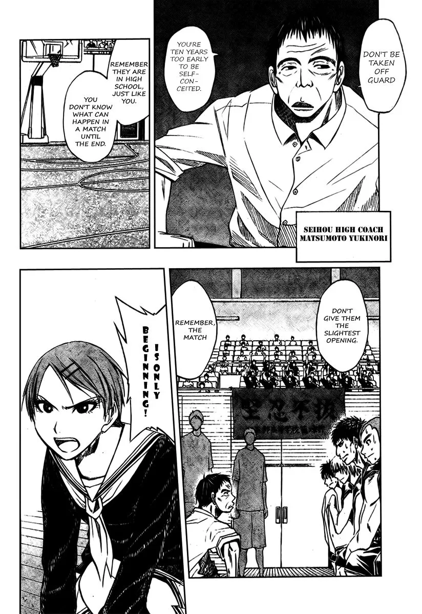 Kuroko No Basket - Page 4