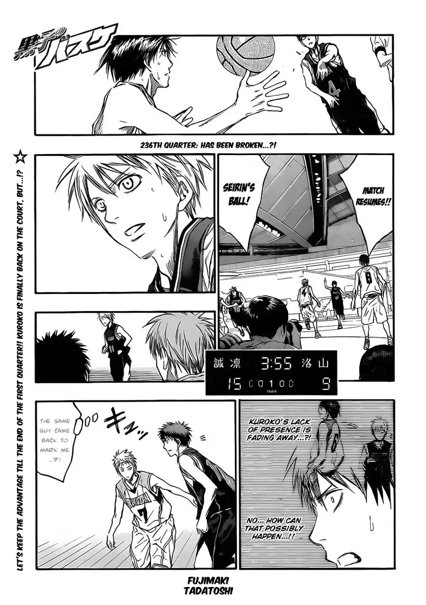 Kuroko No Basket - Page 2