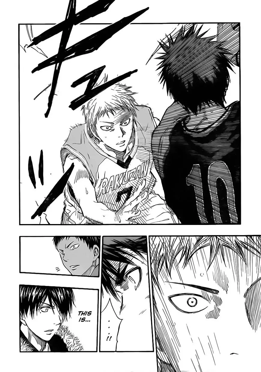 Kuroko No Basket - Page 5