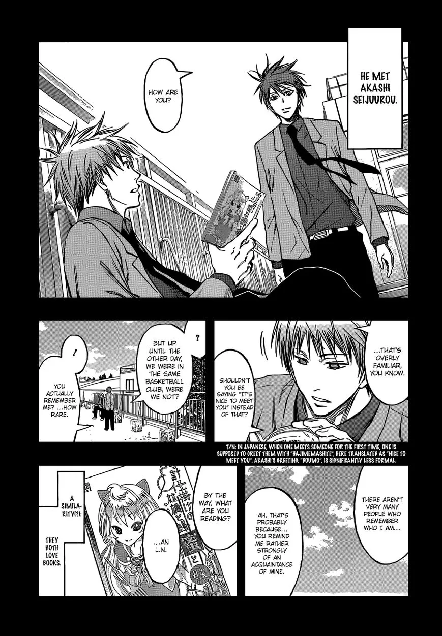 Kuroko No Basket - Page 4