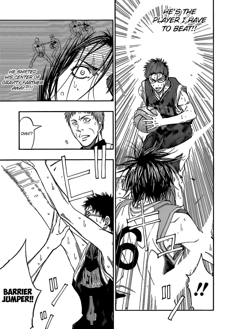 Kuroko No Basket - Page 12