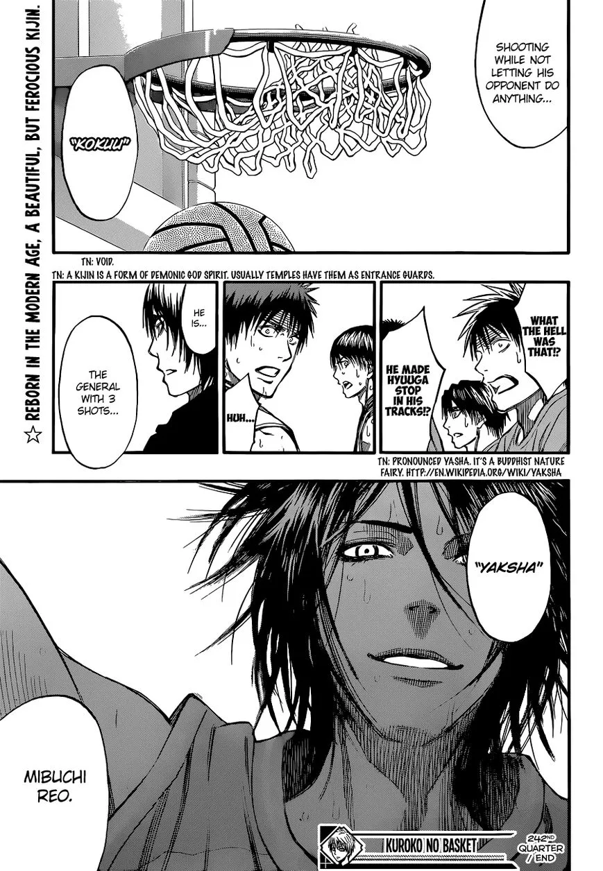 Kuroko No Basket - Page 20