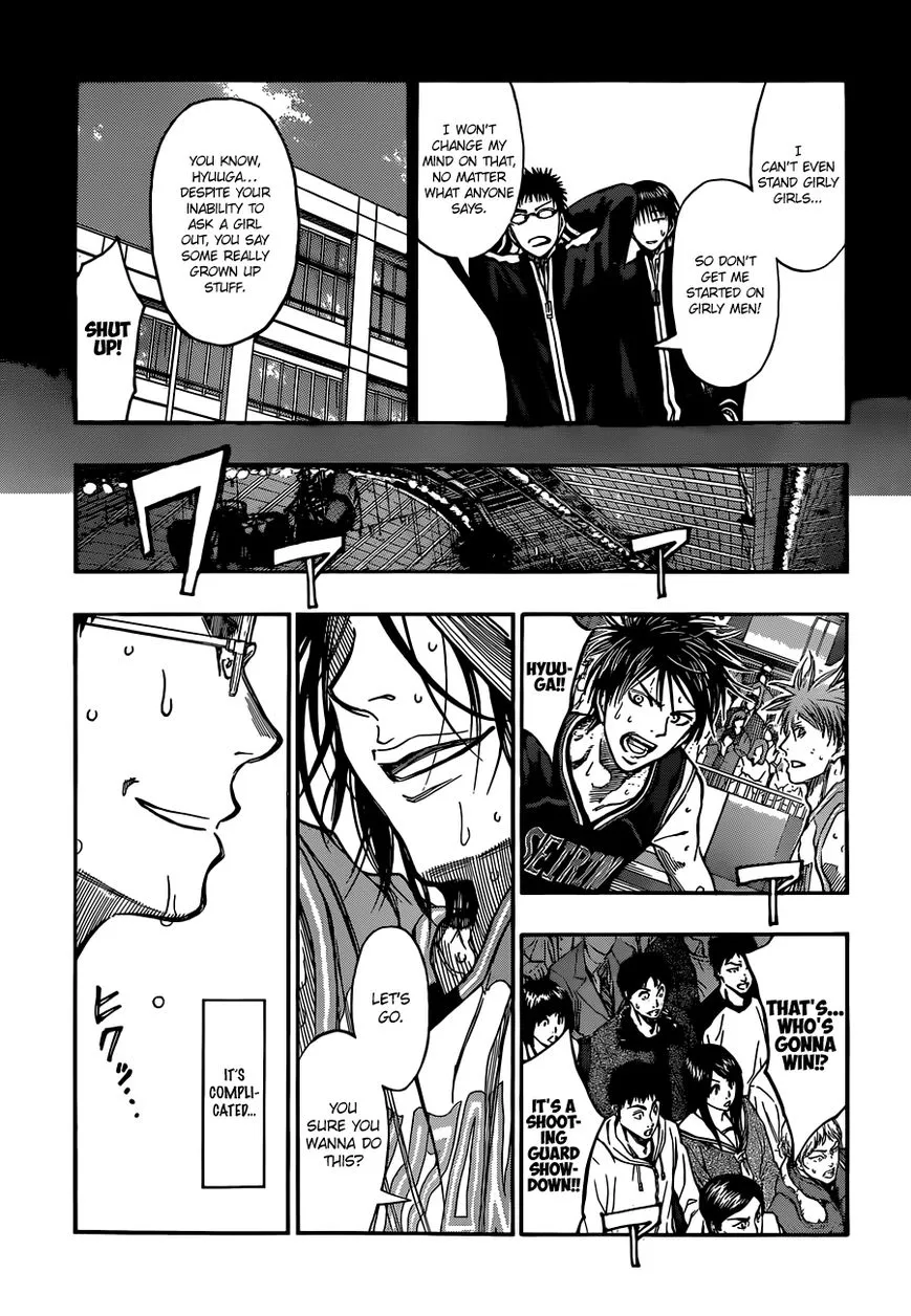 Kuroko No Basket - Page 6