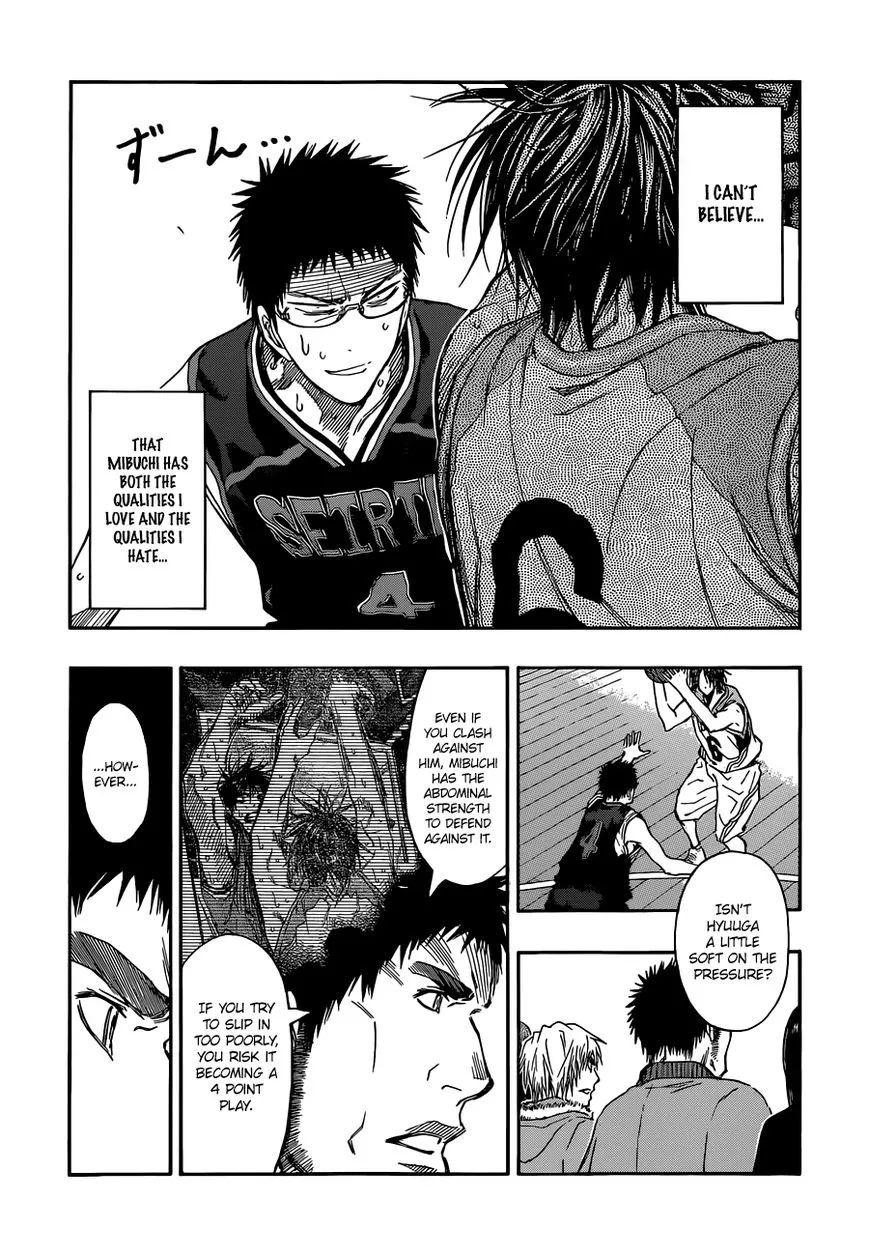 Kuroko No Basket - Page 7