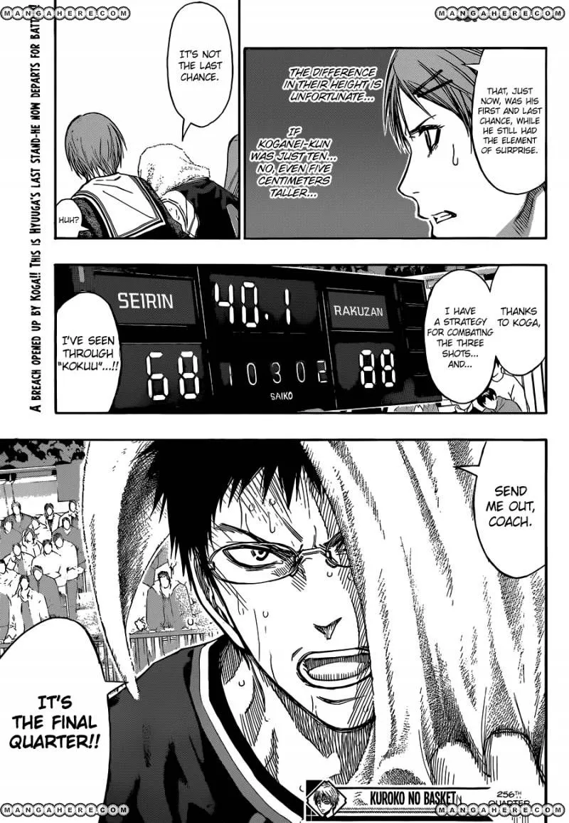 Kuroko No Basket - Page 20