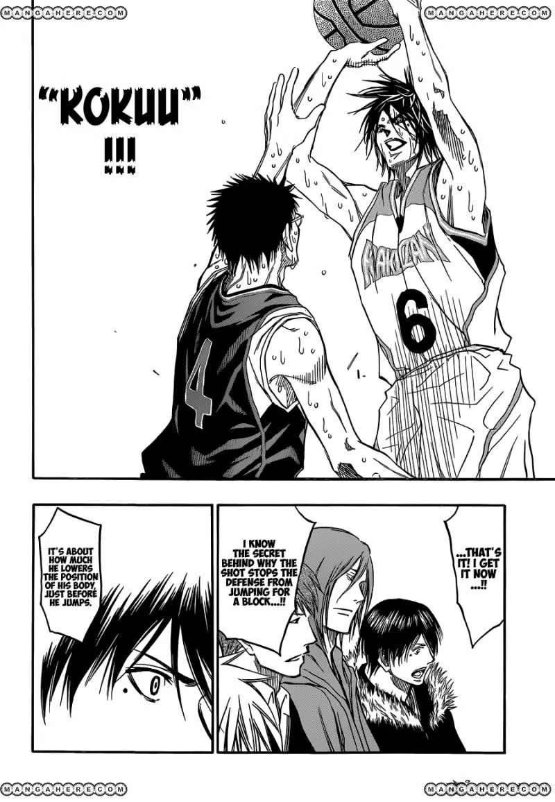 Kuroko No Basket - Page 12