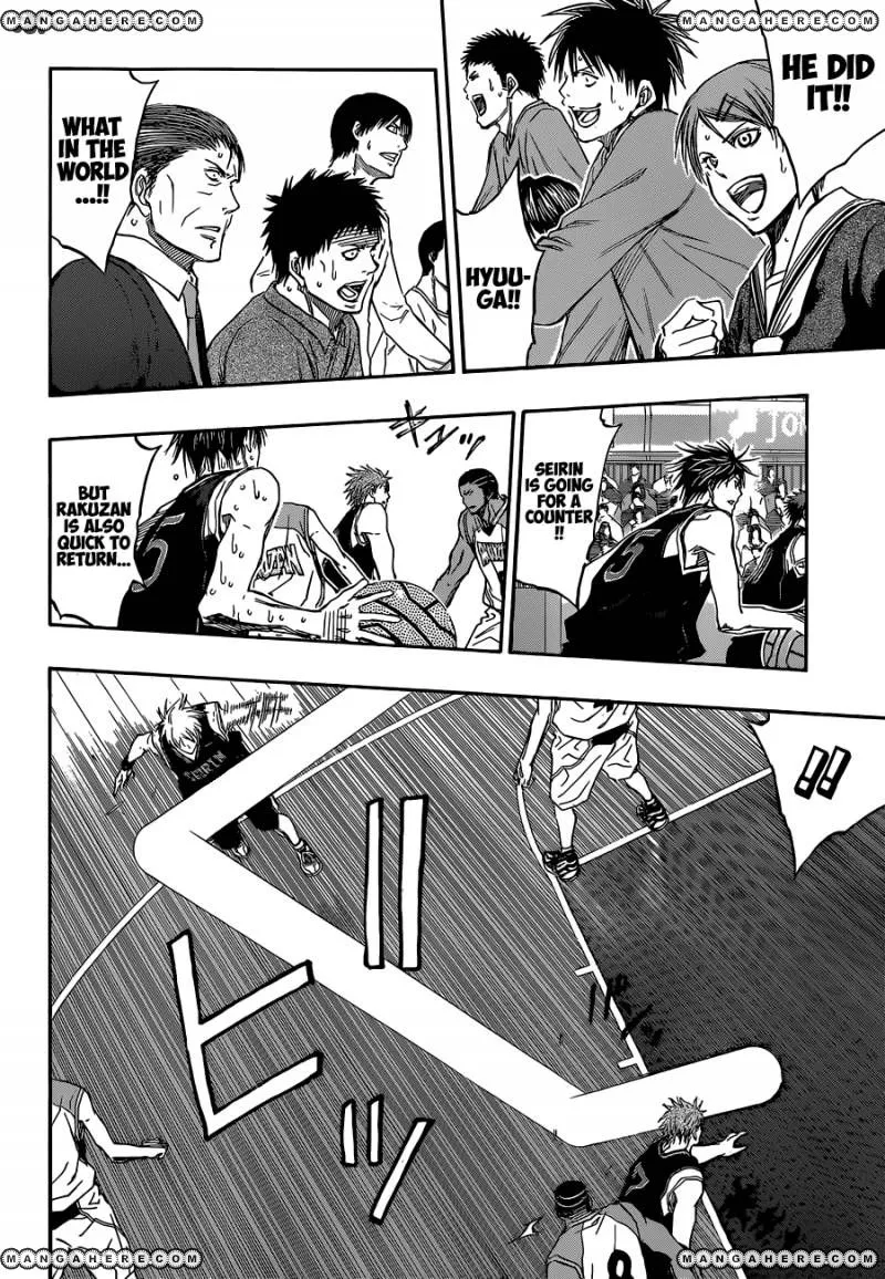 Kuroko No Basket - Page 16