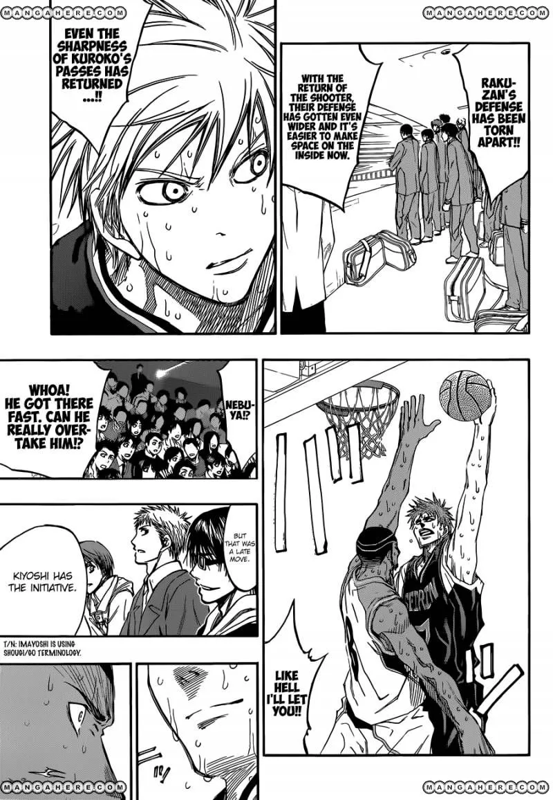 Kuroko No Basket - Page 17