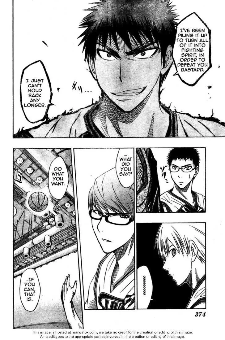 Kuroko No Basket - Page 1