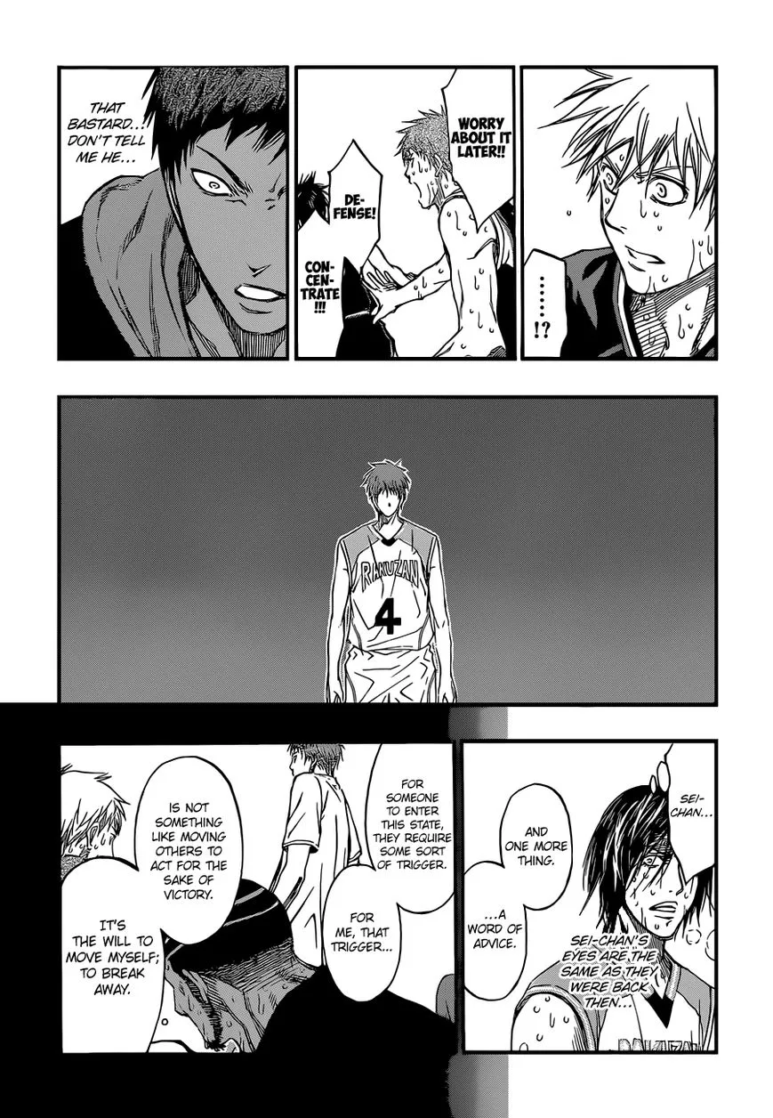 Kuroko No Basket - Page 16