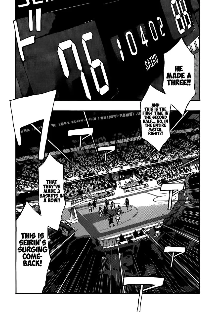 Kuroko No Basket - Page 7