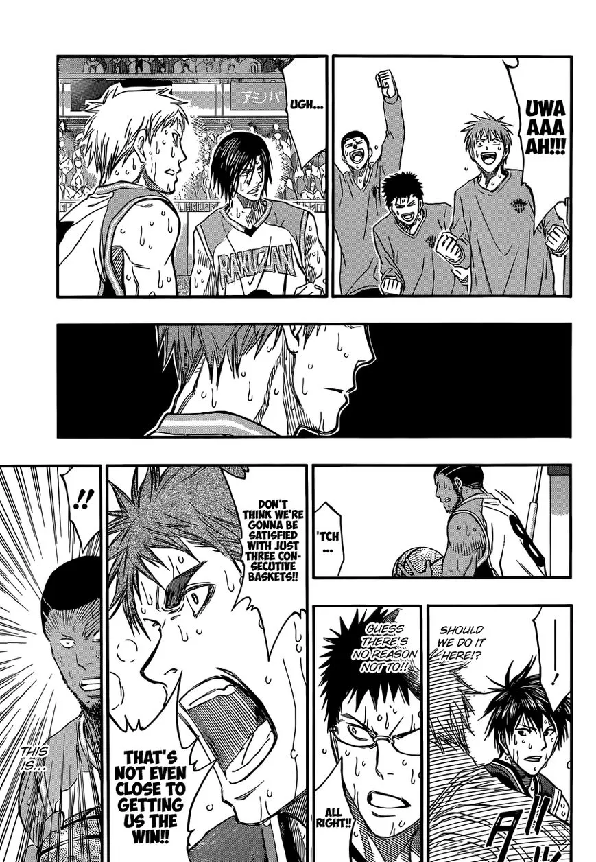 Kuroko No Basket - Page 8