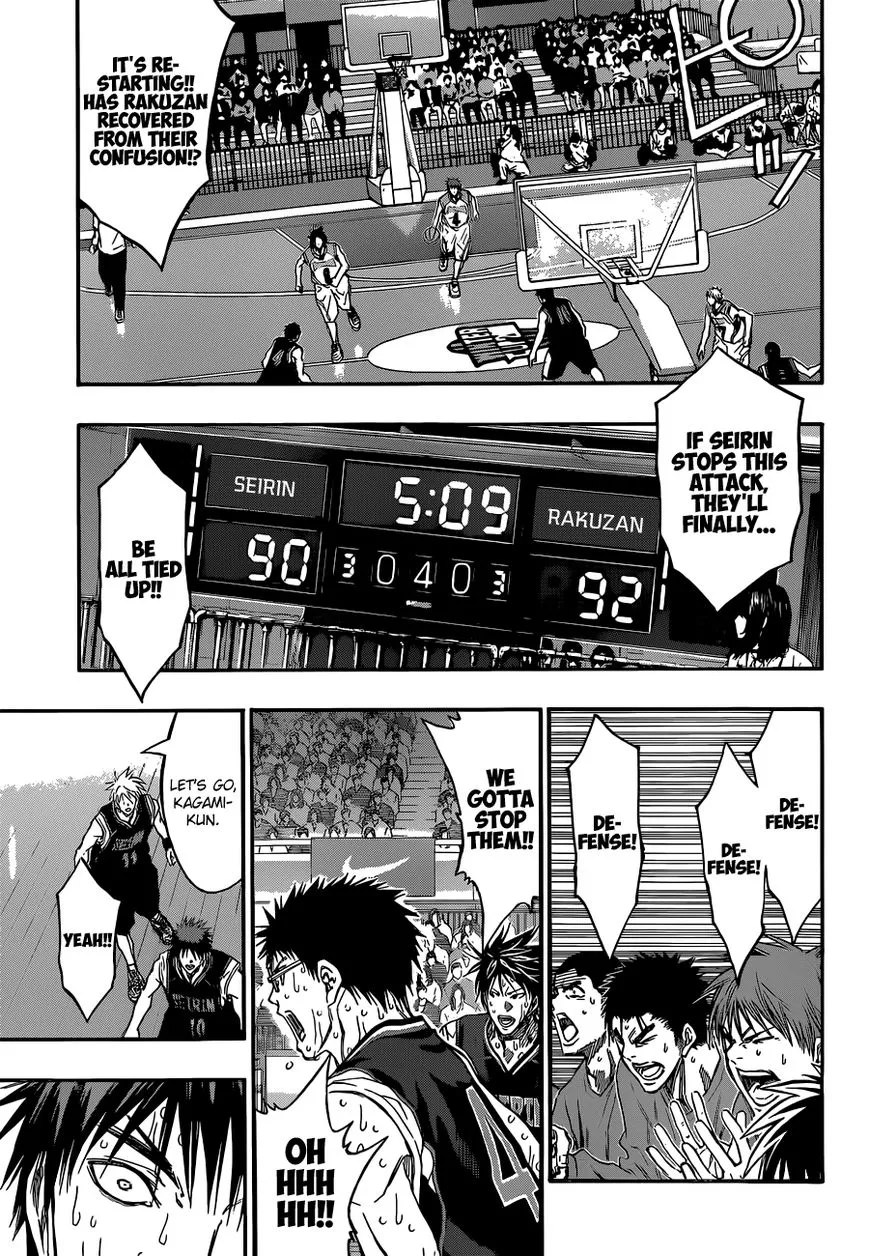 Kuroko No Basket - Page 4