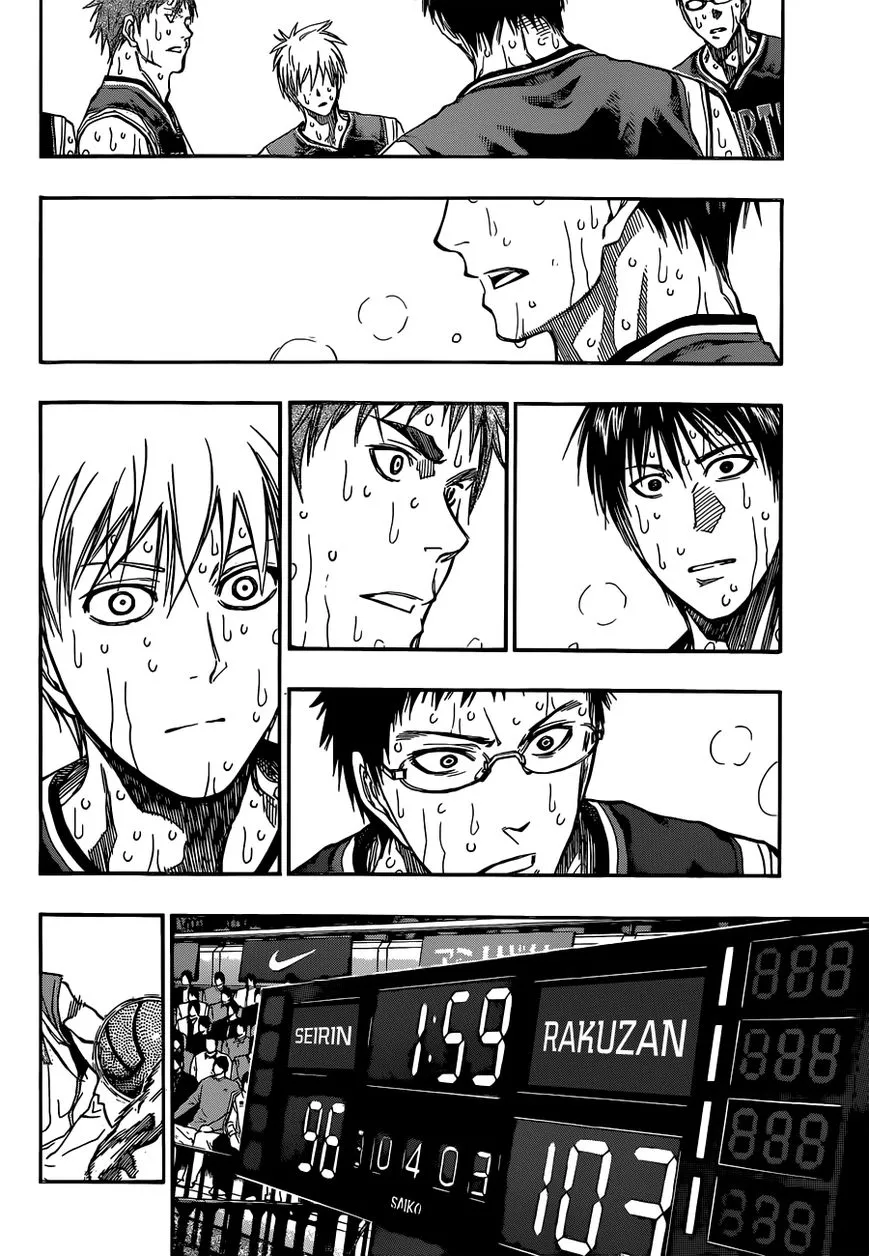 Kuroko No Basket - Page 4