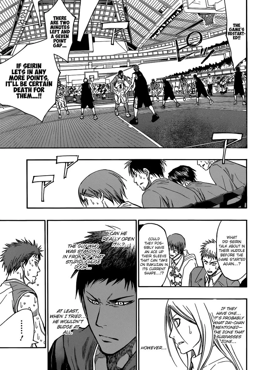 Kuroko No Basket - Page 5