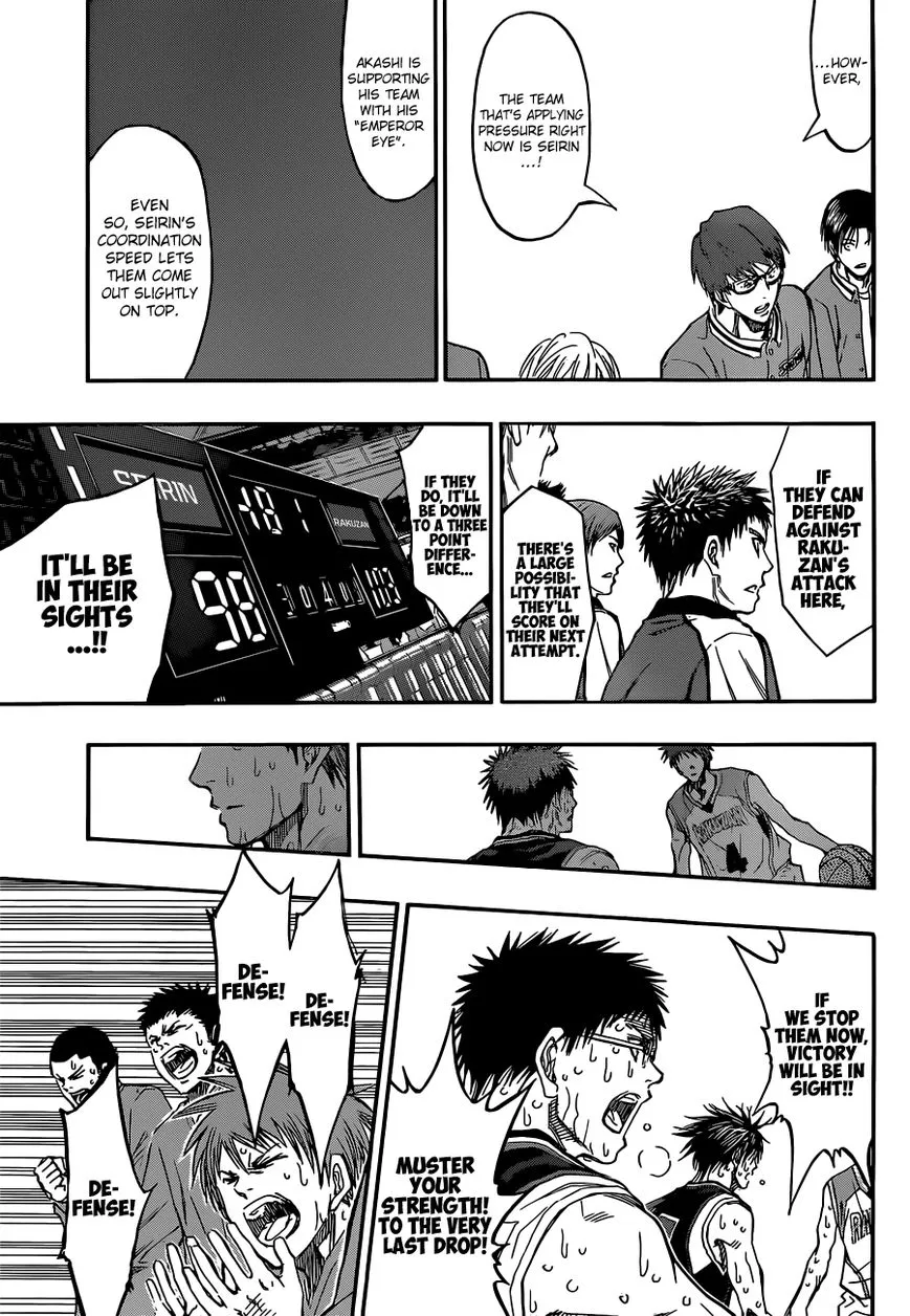 Kuroko No Basket - Page 14