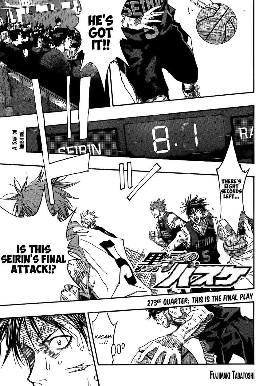 Kuroko No Basket - Page 1