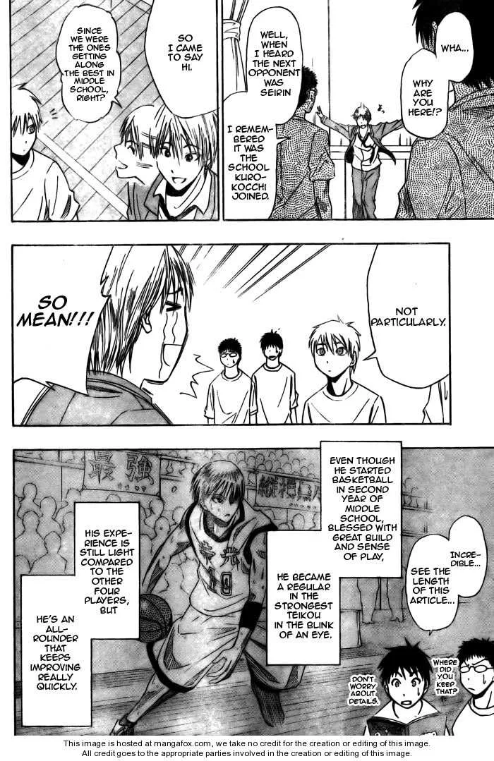 Kuroko No Basket - Page 12