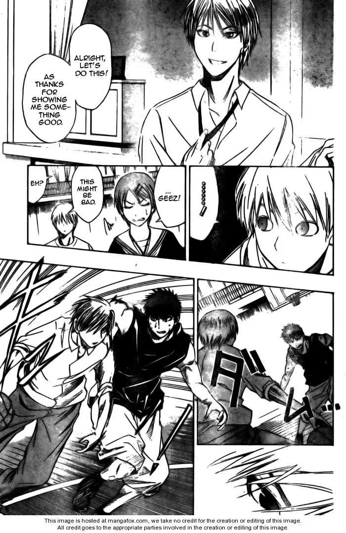 Kuroko No Basket - Page 15