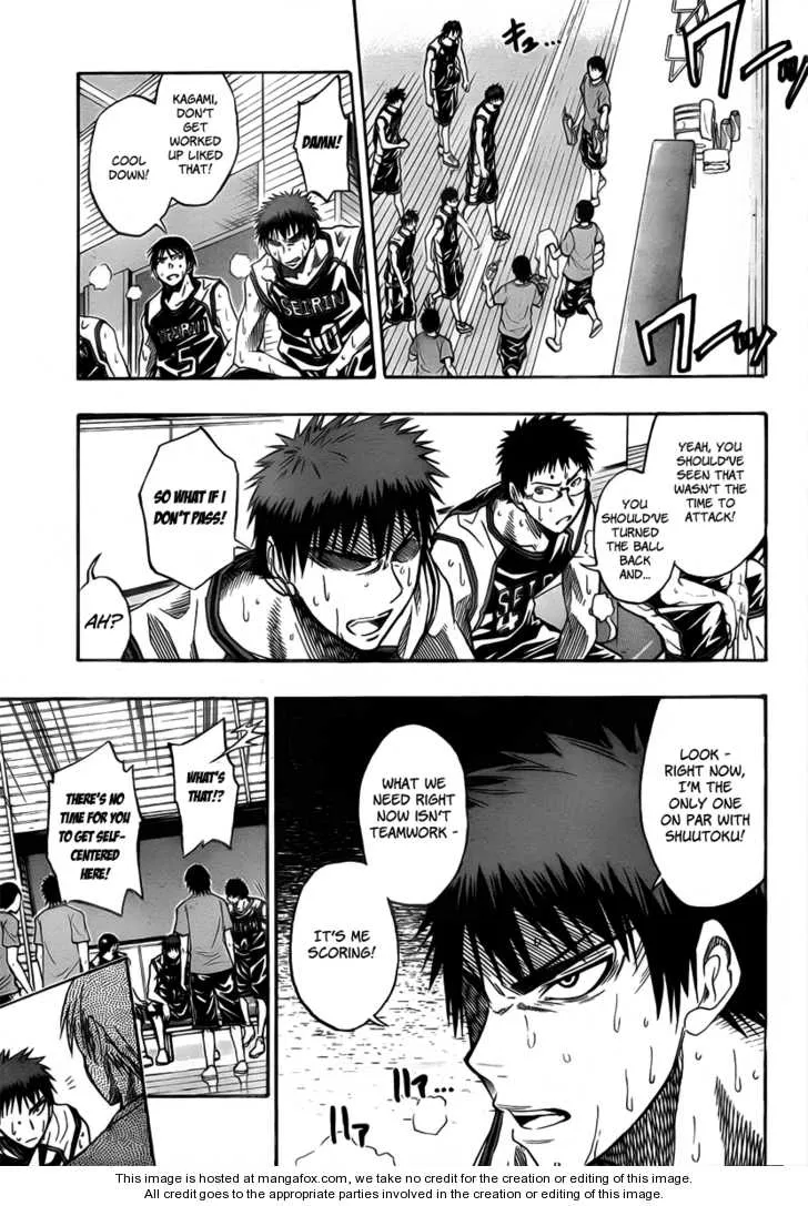 Kuroko No Basket - Page 14