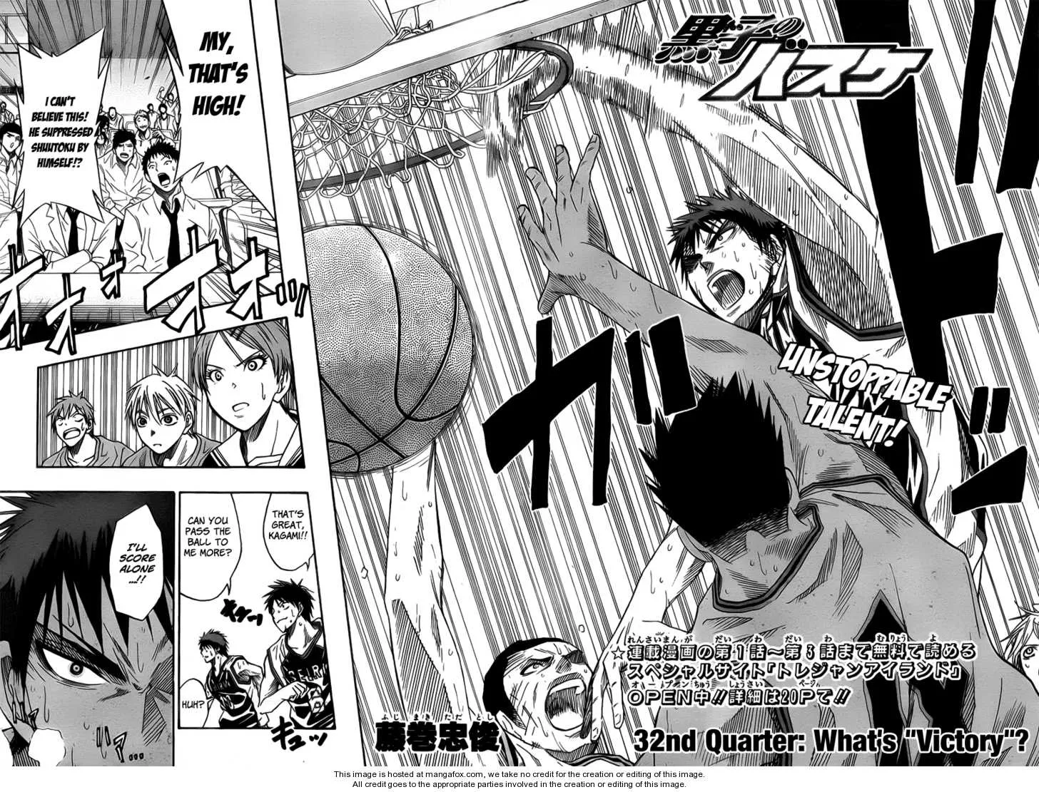 Kuroko No Basket - Page 2