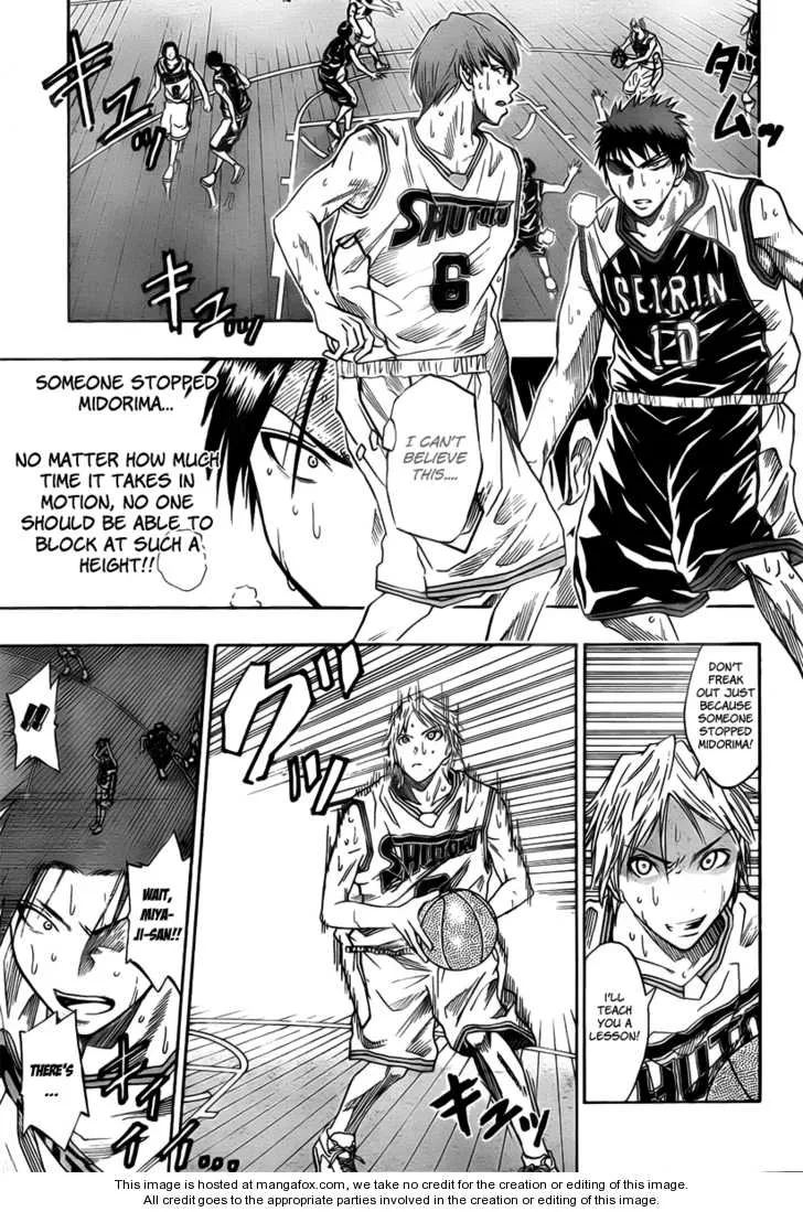 Kuroko No Basket - Page 4