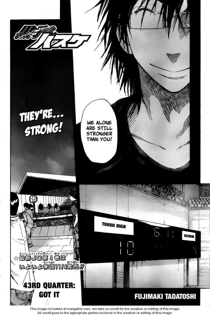 Kuroko No Basket - Page 4