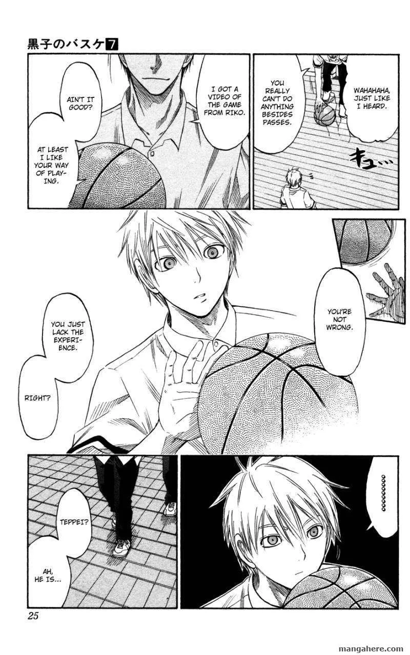 Kuroko No Basket - Page 23