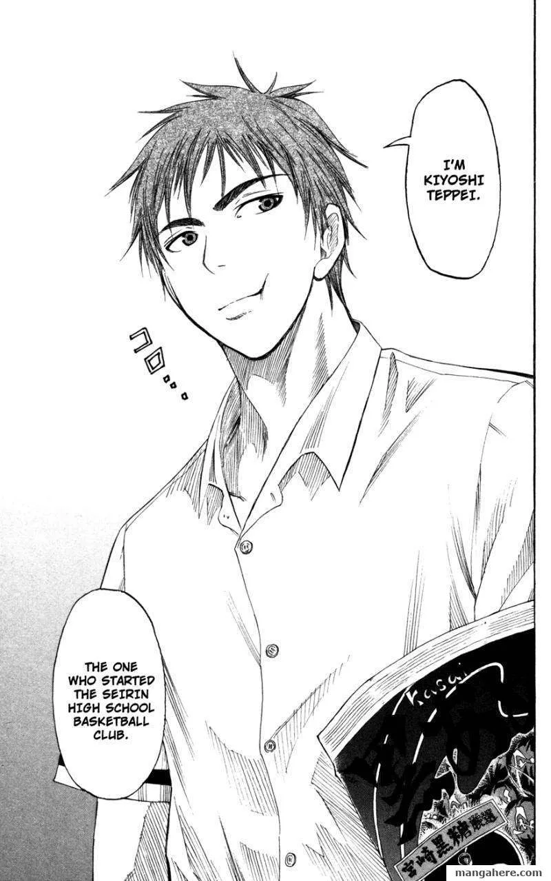 Kuroko No Basket - Page 25