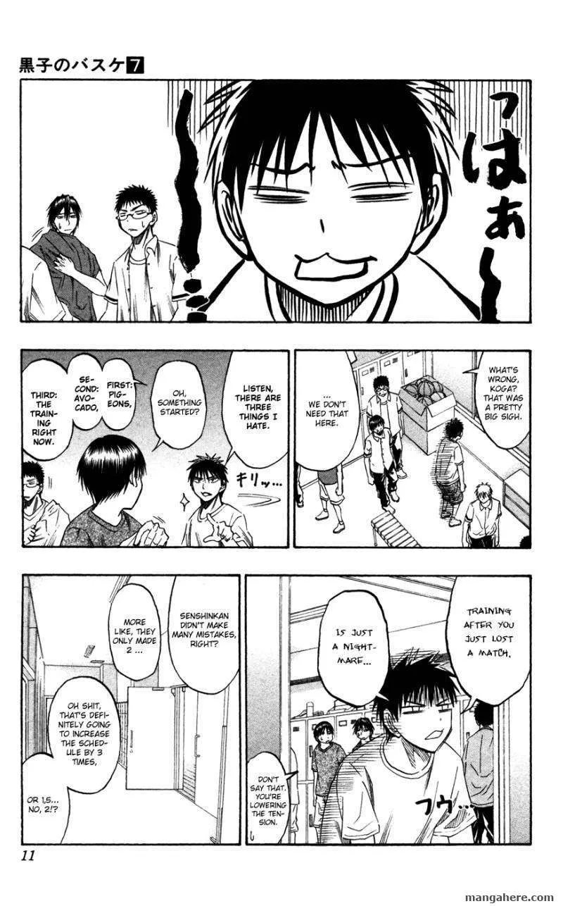 Kuroko No Basket - Page 9