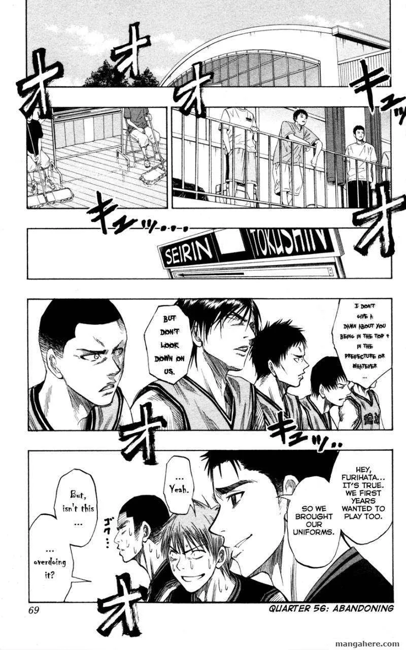 Kuroko No Basket - Page 1