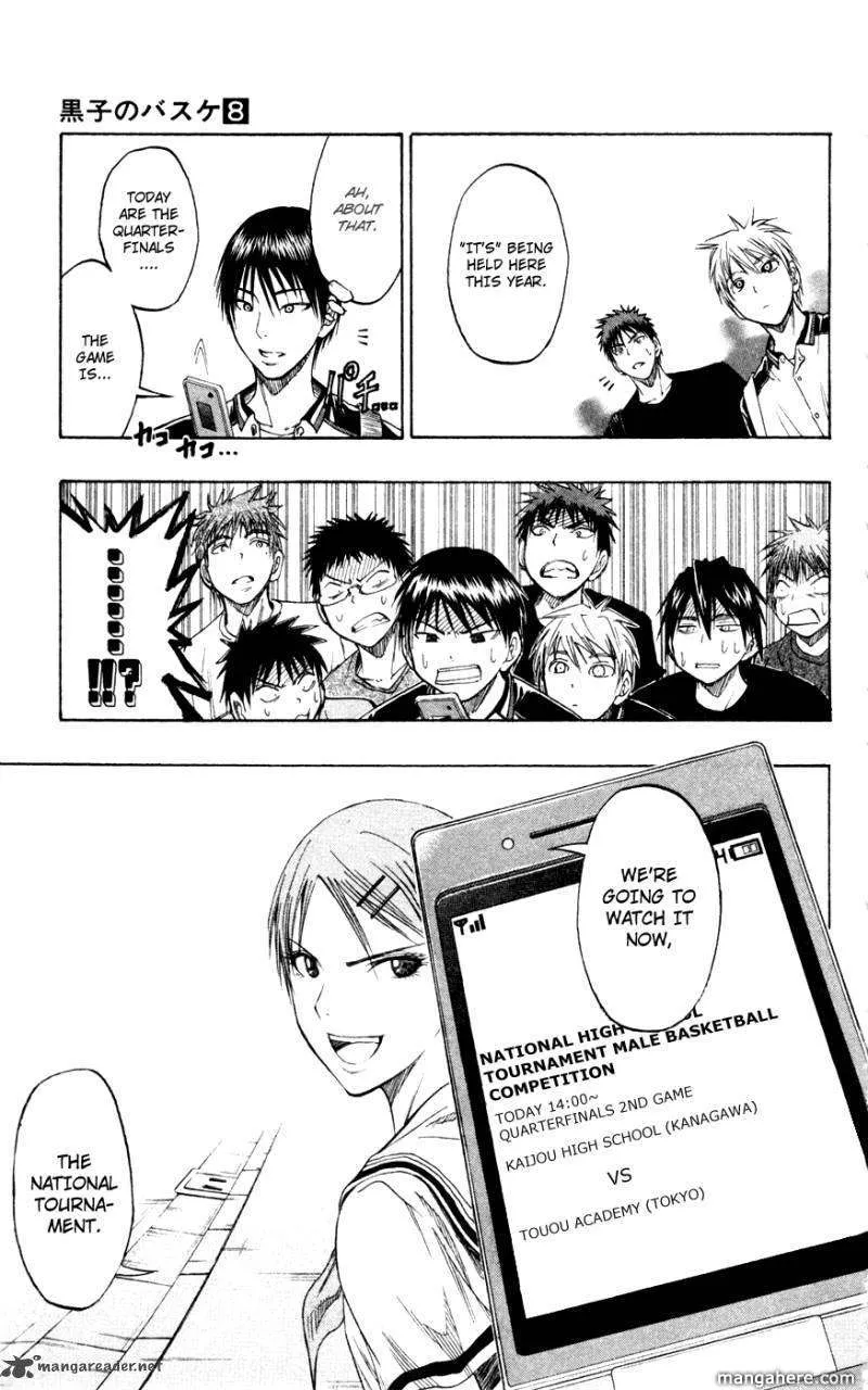 Kuroko No Basket - Page 24