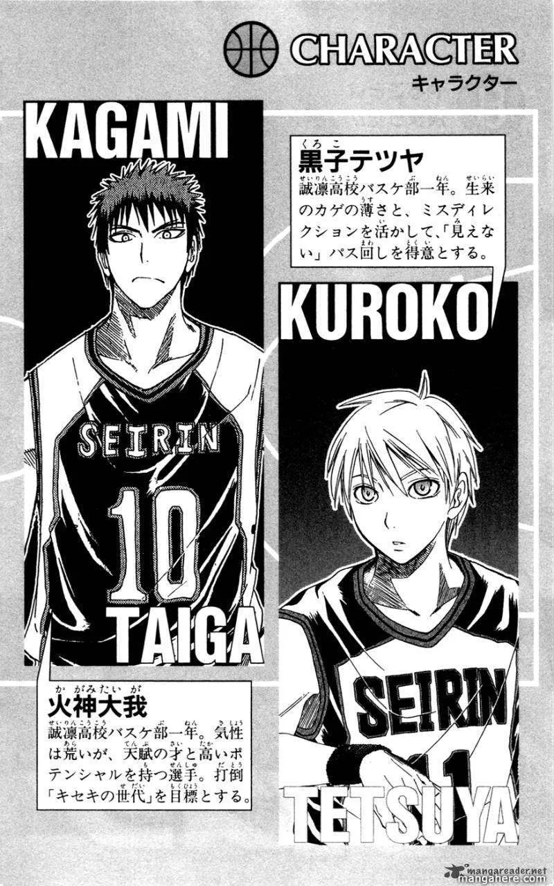 Kuroko No Basket - Page 3