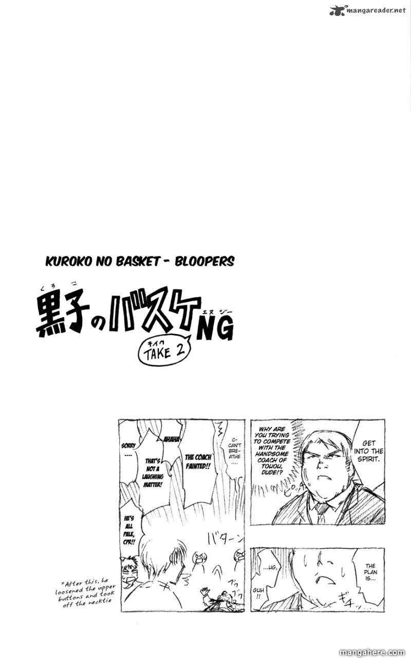 Kuroko No Basket - Page 17