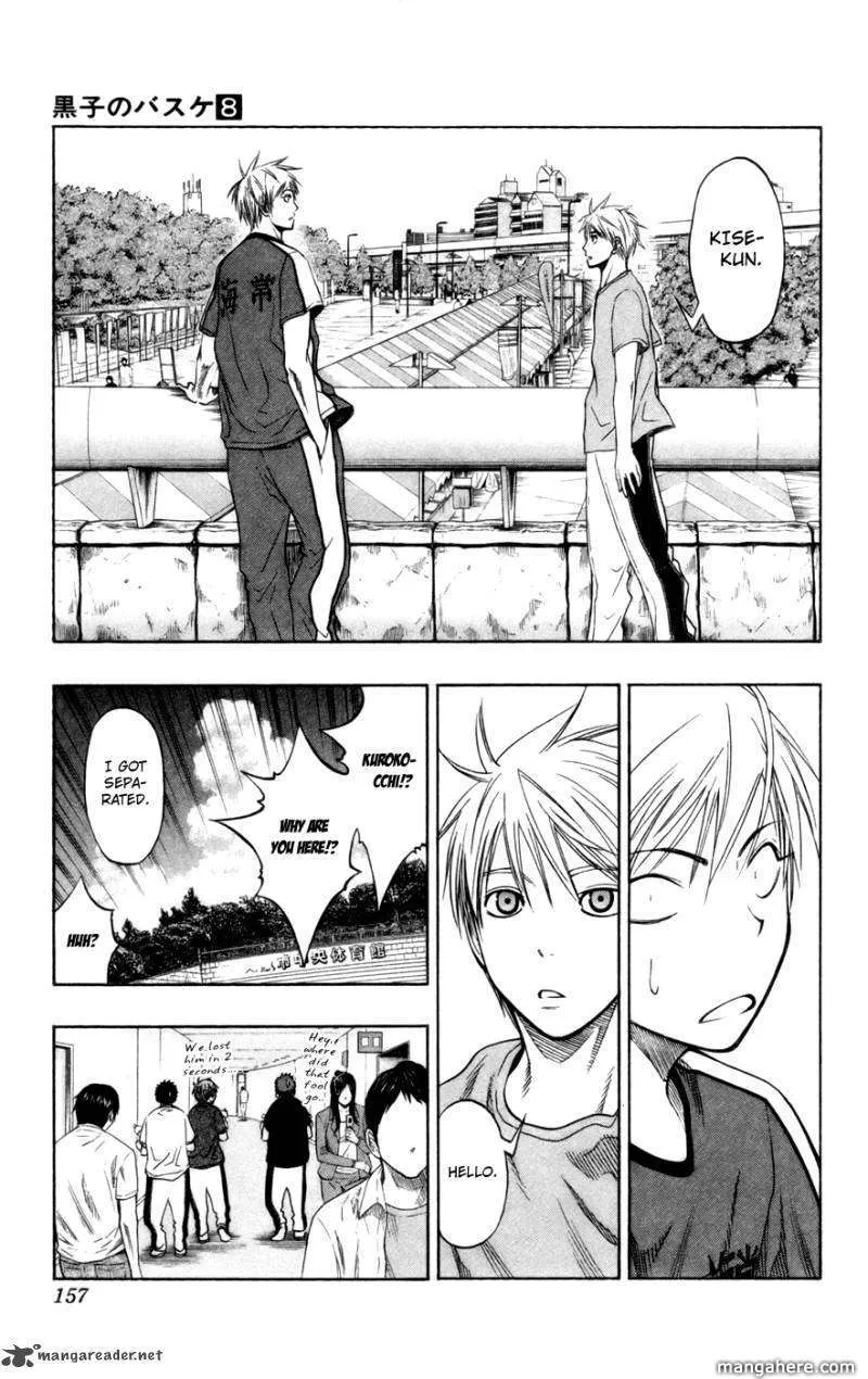 Kuroko No Basket - Page 10