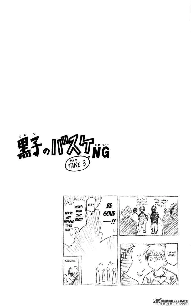 Kuroko No Basket - Page 19