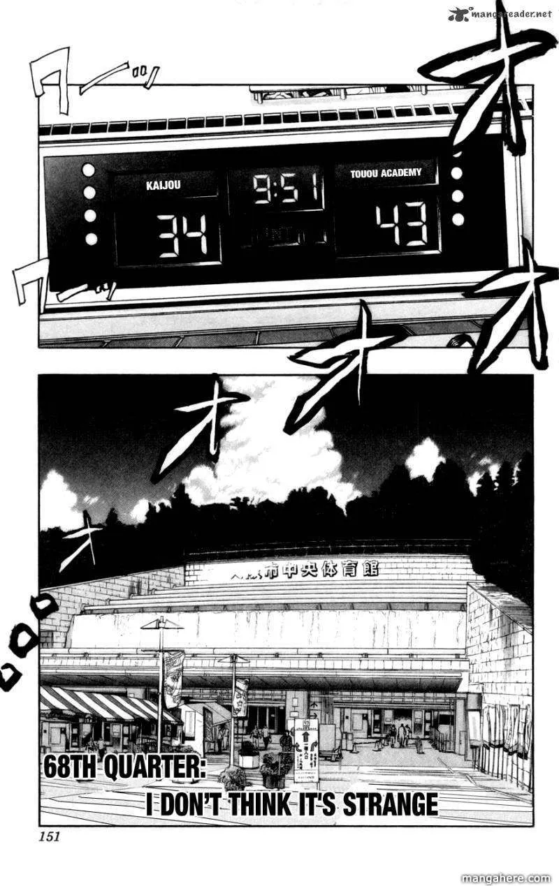 Kuroko No Basket - Page 4