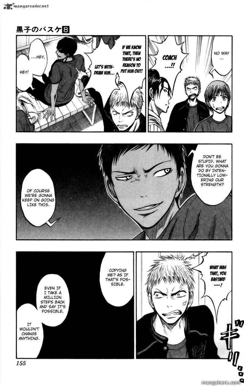 Kuroko No Basket - Page 8