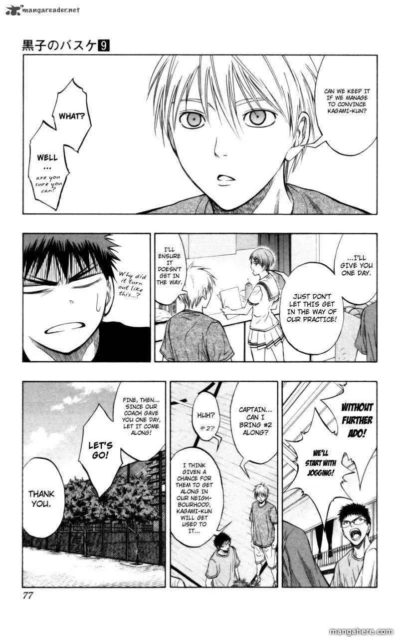 Kuroko No Basket - Page 10