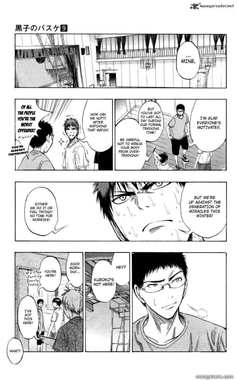 Kuroko No Basket - Page 2