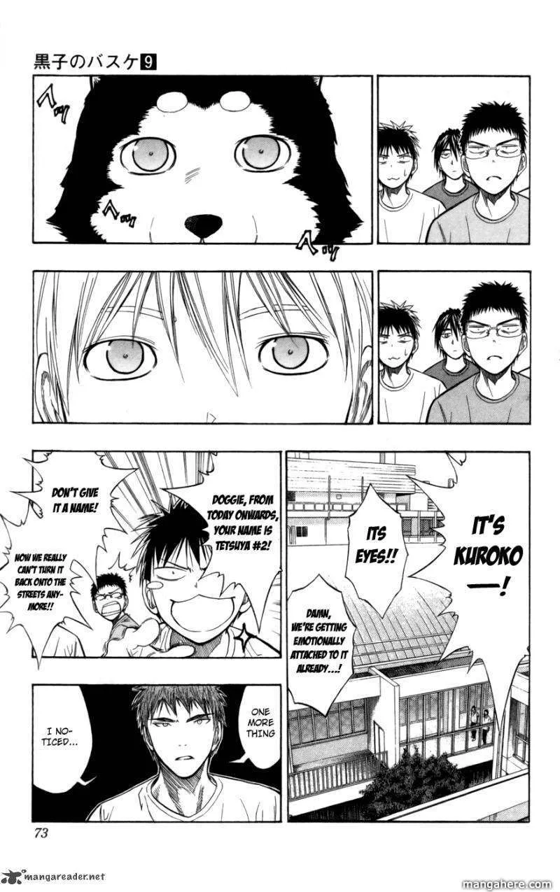 Kuroko No Basket - Page 6