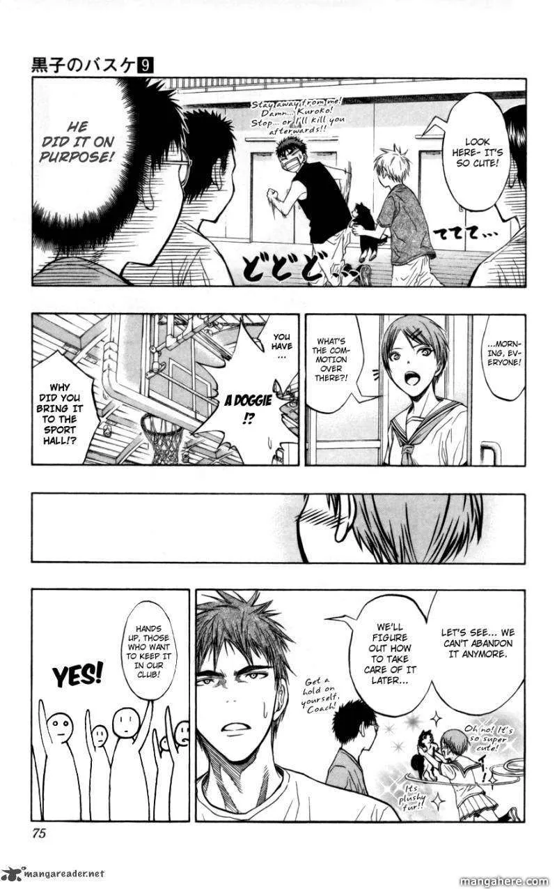 Kuroko No Basket - Page 8